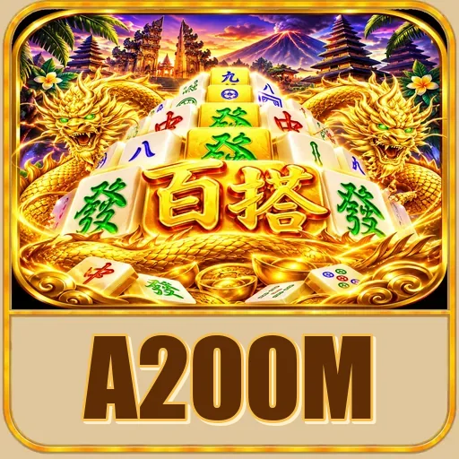 a200m